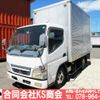 mitsubishi-fuso canter 2006 CFJ1482412 image 1