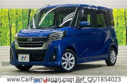 nissan dayz-roox 2018 CFJ1854023