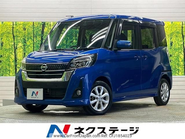 nissan dayz-roox 2018 CFJ1854023 image 1