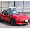 mazda roadster 2016 -MAZDA 【福山 300ﾗ7365】--Roadster DBA-ND5RC--ND5RC-111601---MAZDA 【福山 300ﾗ7365】--Roadster DBA-ND5RC--ND5RC-111601- image 2