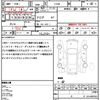 mitsubishi delica-d5 2012 quick_quick_CV2W_CV2W-0701774 image 21
