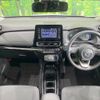 toyota aqua 2023 -TOYOTA--AQUA 6AA-MXPK11--MXPK11-2125839---TOYOTA--AQUA 6AA-MXPK11--MXPK11-2125839- image 3
