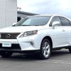 lexus rx 2012 -LEXUS--Lexus RX DAA-GYL10W--GYL10-2408842---LEXUS--Lexus RX DAA-GYL10W--GYL10-2408842- image 9