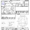 subaru sambar-van 2003 -SUBARU 【水戸 41ｺ4872】--Samber Van TV2--059573---SUBARU 【水戸 41ｺ4872】--Samber Van TV2--059573- image 3