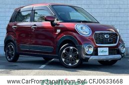 daihatsu cast 2015 -DAIHATSU--Cast DBA-LA250S--LA250S-0025127---DAIHATSU--Cast DBA-LA250S--LA250S-0025127-