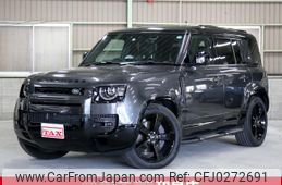 land-rover defender 2022 quick_quick_LE72WAB_SALEA7AW4P2128859