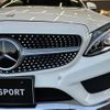 mercedes-benz c-class 2016 -MERCEDES-BENZ--Benz C Class DBA-205340C--WDD2053402F316614---MERCEDES-BENZ--Benz C Class DBA-205340C--WDD2053402F316614- image 10