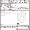 mitsubishi pajero 1991 quick_quick_Q-V44W_3006065 image 7