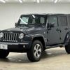 jeep wrangler 2018 quick_quick_ABA-JK36L_1C4HJWLG1HL707937 image 12