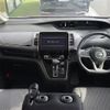 nissan serena 2019 -NISSAN--Serena DAA-GFC27--GFC27-182428---NISSAN--Serena DAA-GFC27--GFC27-182428- image 17