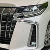toyota alphard 2020 -TOYOTA--Alphard 6AA-AYH30W--AYH30-0106008---TOYOTA--Alphard 6AA-AYH30W--AYH30-0106008- image 13