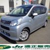 daihatsu move 2015 -DAIHATSU--Move LA160S--0009718---DAIHATSU--Move LA160S--0009718- image 1