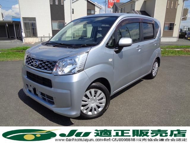 daihatsu move 2015 -DAIHATSU--Move LA160S--0009718---DAIHATSU--Move LA160S--0009718- image 1