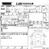 suzuki jimny 1996 -SUZUKI--Jimny JA22W-106726---SUZUKI--Jimny JA22W-106726- image 3