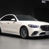 mercedes-benz s-class 2023 -MERCEDES-BENZ 【北見 300ﾅ681】--Benz S Class 223033--2A220010---MERCEDES-BENZ 【北見 300ﾅ681】--Benz S Class 223033--2A220010- image 5