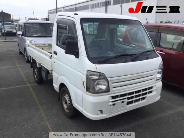suzuki carry-truck 2014 -SUZUKI--Carry Truck DA16T-174098---SUZUKI--Carry Truck DA16T-174098- image 1