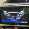 toyota esquire 2019 -TOYOTA--Esquire DAA-ZWR80G--ZWR80-0401385---TOYOTA--Esquire DAA-ZWR80G--ZWR80-0401385- image 2