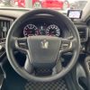 toyota crown 2016 CFJ1786053 image 11