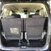 toyota vellfire 2011 -TOYOTA 【京都 302ま2561】--Vellfire ANH20W-8189159---TOYOTA 【京都 302ま2561】--Vellfire ANH20W-8189159- image 8