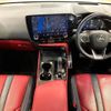 lexus nx 2023 quick_quick_AAZH20_AAZH20-6005504 image 2