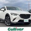 mazda cx-3 2020 -MAZDA--CX-3 6BA-DKEFW--DKEFW-300029---MAZDA--CX-3 6BA-DKEFW--DKEFW-300029- image 1