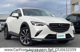 mazda cx-3 2020 -MAZDA--CX-3 6BA-DKEFW--DKEFW-300029---MAZDA--CX-3 6BA-DKEFW--DKEFW-300029-