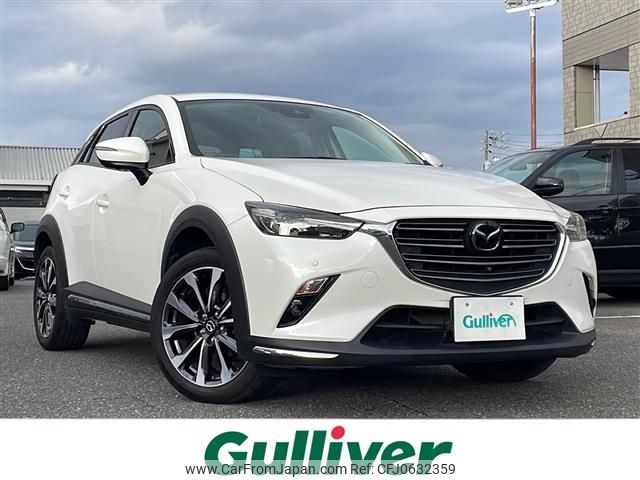 mazda cx-3 2020 -MAZDA--CX-3 6BA-DKEFW--DKEFW-300029---MAZDA--CX-3 6BA-DKEFW--DKEFW-300029- image 1