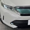 toyota harrier 2018 -TOYOTA--Harrier DBA-ZSU60W--ZSU60-0159871---TOYOTA--Harrier DBA-ZSU60W--ZSU60-0159871- image 13