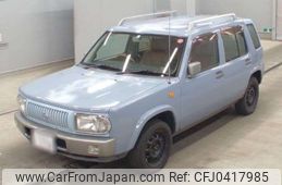 nissan rasheen 1999 -NISSAN 【岩手 502ﾁ 792】--Rasheen GF-RFNB14--RFNB14-508464---NISSAN 【岩手 502ﾁ 792】--Rasheen GF-RFNB14--RFNB14-508464-