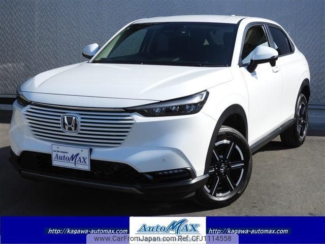 honda vezel 2024 quick_quick_6AA-RV5_RV5-1130046 image 1