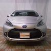 toyota aqua 2023 -TOYOTA 【名変中 】--AQUA MXPK11--2129347---TOYOTA 【名変中 】--AQUA MXPK11--2129347- image 24