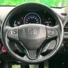 honda vezel 2018 CFJ1821340 image 12