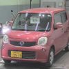 nissan moco 2012 -NISSAN 【群馬 580ﾔ3519】--Moco MG33S--193321---NISSAN 【群馬 580ﾔ3519】--Moco MG33S--193321- image 5