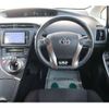 toyota prius 2014 -TOYOTA 【熊谷 999ｱ9999】--Prius DAA-ZVW30--ZVW30-5734769---TOYOTA 【熊谷 999ｱ9999】--Prius DAA-ZVW30--ZVW30-5734769- image 19