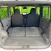 daihatsu taft 2021 quick_quick_LA900S_LA900S-0065730 image 10