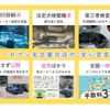 nissan leaf 2019 -NISSAN--Leaf ZAA-ZE1--ZE1-060588---NISSAN--Leaf ZAA-ZE1--ZE1-060588- image 2