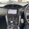 toyota 86 2016 -TOYOTA--86 DBA-ZN6--ZN6-061720---TOYOTA--86 DBA-ZN6--ZN6-061720- image 6