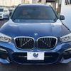 bmw x3 2018 -BMW--BMW X3 LDA-TX20--WBATX32000LB26932---BMW--BMW X3 LDA-TX20--WBATX32000LB26932- image 15