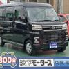 daihatsu atrai 2024 quick_quick_3BD-S710V_S710V-0086972 image 1