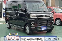 daihatsu atrai 2024 quick_quick_3BD-S710V_S710V-0086972