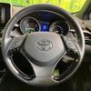 toyota c-hr 2017 CFJ1757050 image 11