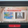honda n-box 2016 quick_quick_DBA-JF1_JF1-1804778 image 10