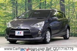 toyota aqua 2012 CFJ1716779