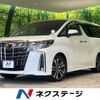 toyota alphard 2019 -TOYOTA--Alphard DBA-AGH30W--AGH30-0265437---TOYOTA--Alphard DBA-AGH30W--AGH30-0265437- image 1