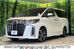 toyota alphard 2019 -TOYOTA--Alphard DBA-AGH30W--AGH30-0265437---TOYOTA--Alphard DBA-AGH30W--AGH30-0265437-