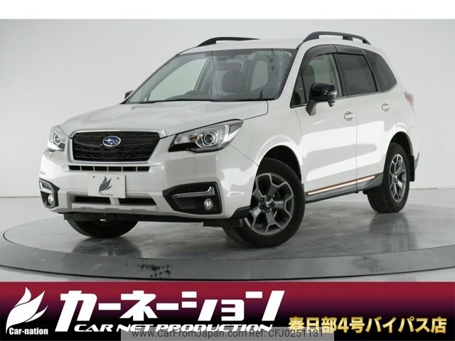 subaru forester 2017 -SUBARU--Forester DBA-SJ5--SJ5-107043---SUBARU--Forester DBA-SJ5--SJ5-107043- image 1