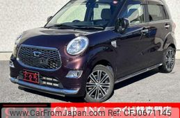 daihatsu cast 2015 quick_quick_LA250S_LA250S-0009785