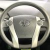 toyota prius 2013 CFJ1515897 image 11