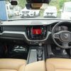volvo xc60 2017 CFJ1740448 image 11