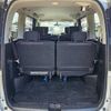 nissan serena 2013 M00559 image 29